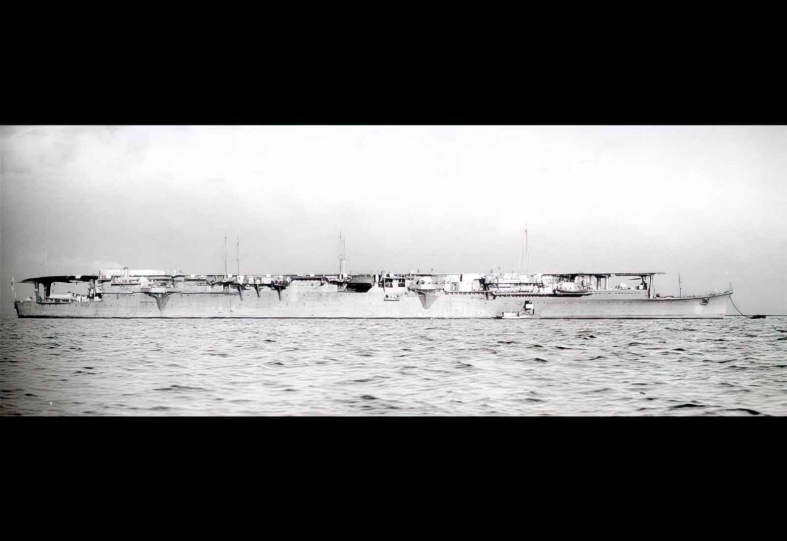 Ijn Zuiho Aircraft Carrier A4 Photo Print