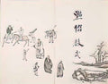 Honore Daumier mathieu de la drôme sketch winter Art A4 Photo Print