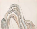 Honore Daumier montalembert Art A4 Photo Print