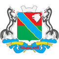 Ilinsky Pos Coat Of Arms N6602 A4 Photo Print