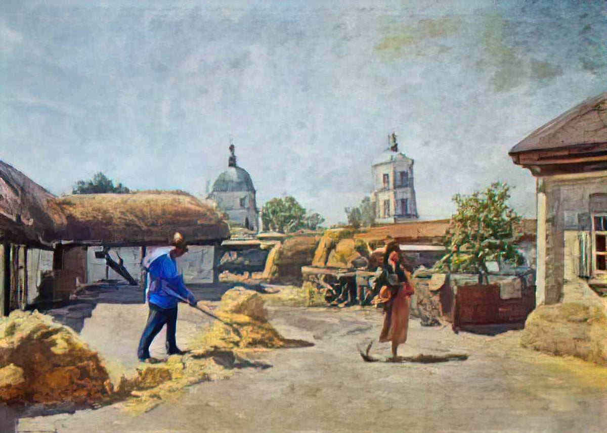 Ilya Mashkov courtyard in the village mikhailovskaya 1930 Art A4 Photo Print