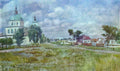 Ilya Mashkov village mikhailovskaya 1933 Art A4 Photo Print