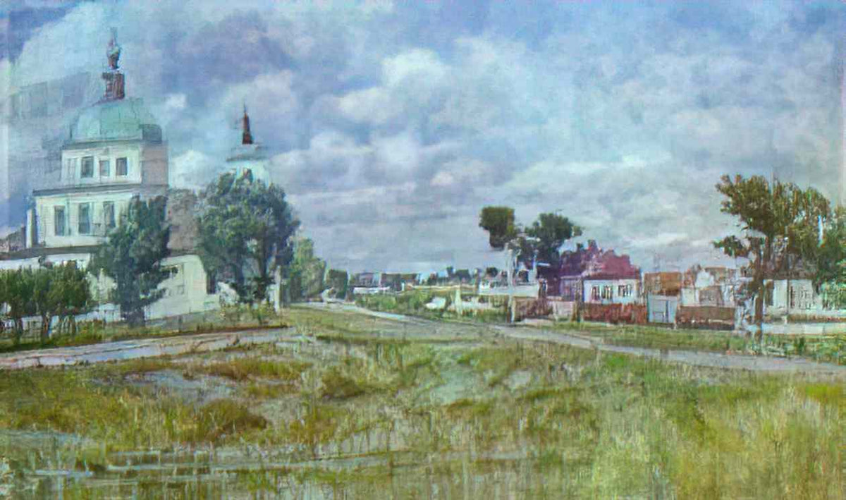 Ilya Mashkov village mikhailovskaya 1933 Art A4 Photo Print