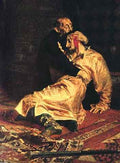 Ilya Repin Ivan The Terrible And His Son Dt1 A4 Photo Print
