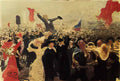 Ilya Mashkov square in the village mikhailovskaya 1933 Art A4 Photo Print