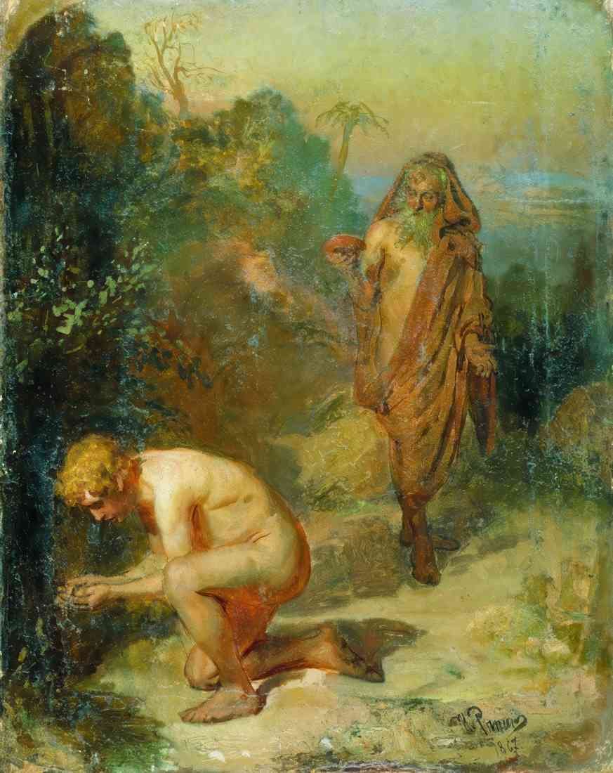 Ilya Repin diogenes and the boy A4 Photo Print