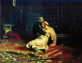 Ilya Repin ivan the terrible and his son ivan on november 16 1581 188 Art A4 Photo Print