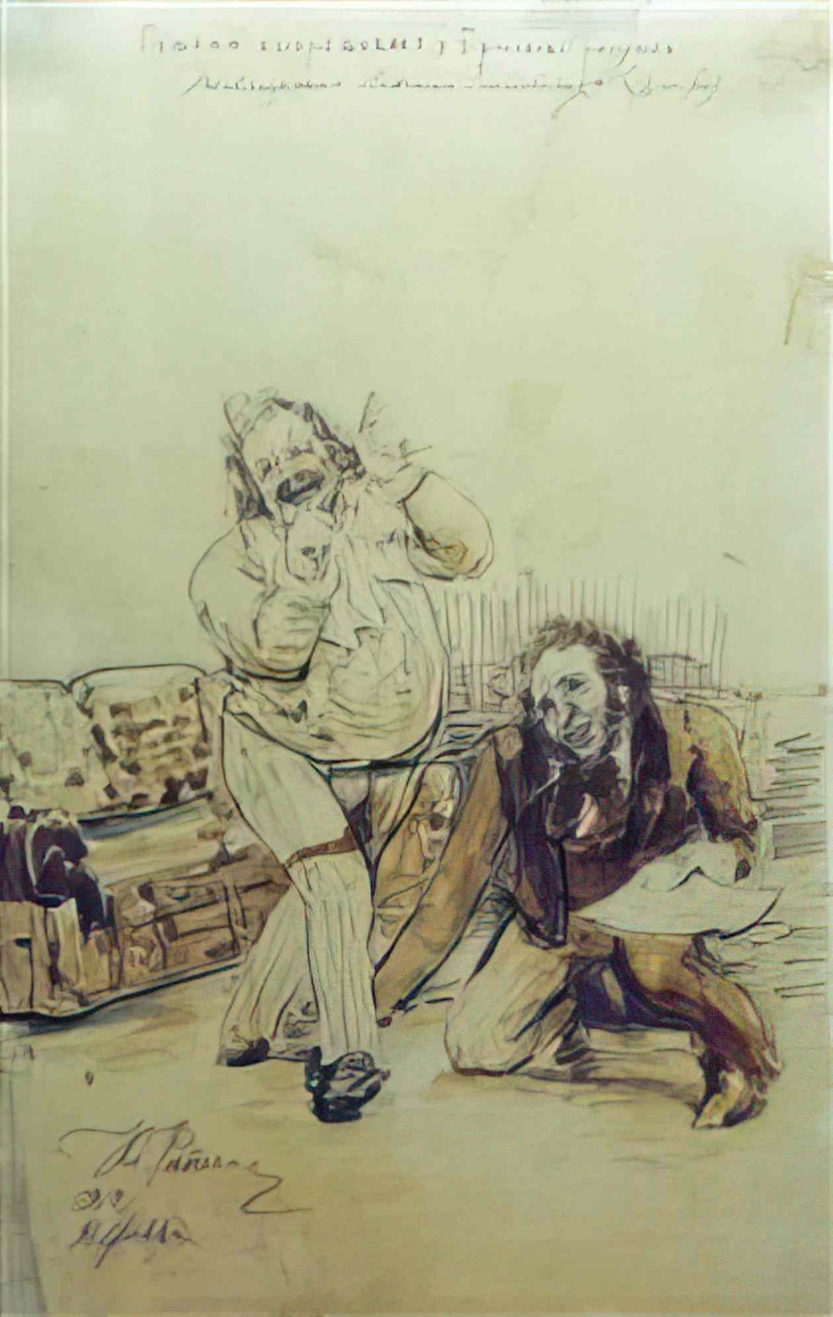 Ilya Repin pushkin at karl bryullov s 1912 Art A4 Photo Print