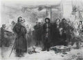 Ilya Repin portrait of l n yakovleva 1888 Art A4 Photo Print