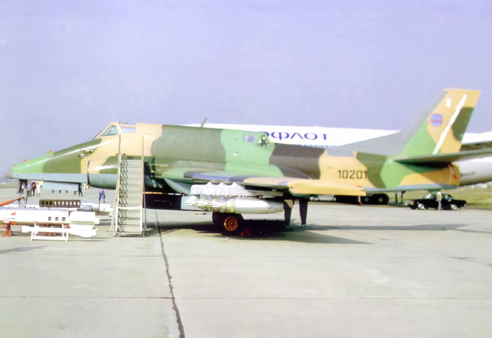 Ilyushin Il102 Attack Aircraft Prototype Soviet Union 2 A4 Photo Print