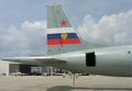 Ilyushin Il38 May 5 A4 Photo Print