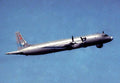 Ilyushin Il38 May 7 A4 Photo Print