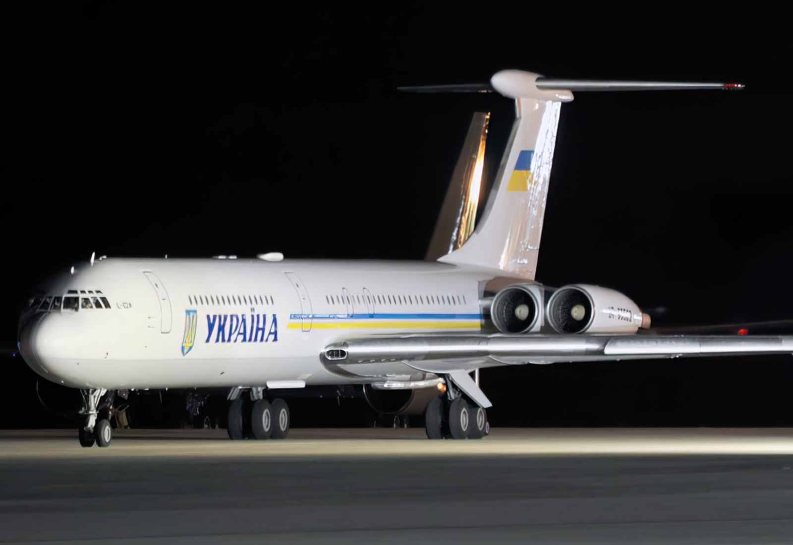 Ilyushin Il62 Narrow Body Passenger Airliner A4 Photo Print