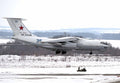 Ilyushin Il76 Candid 38 A4 Photo Print