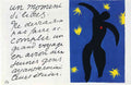 Img276 Art A4 Photo Print