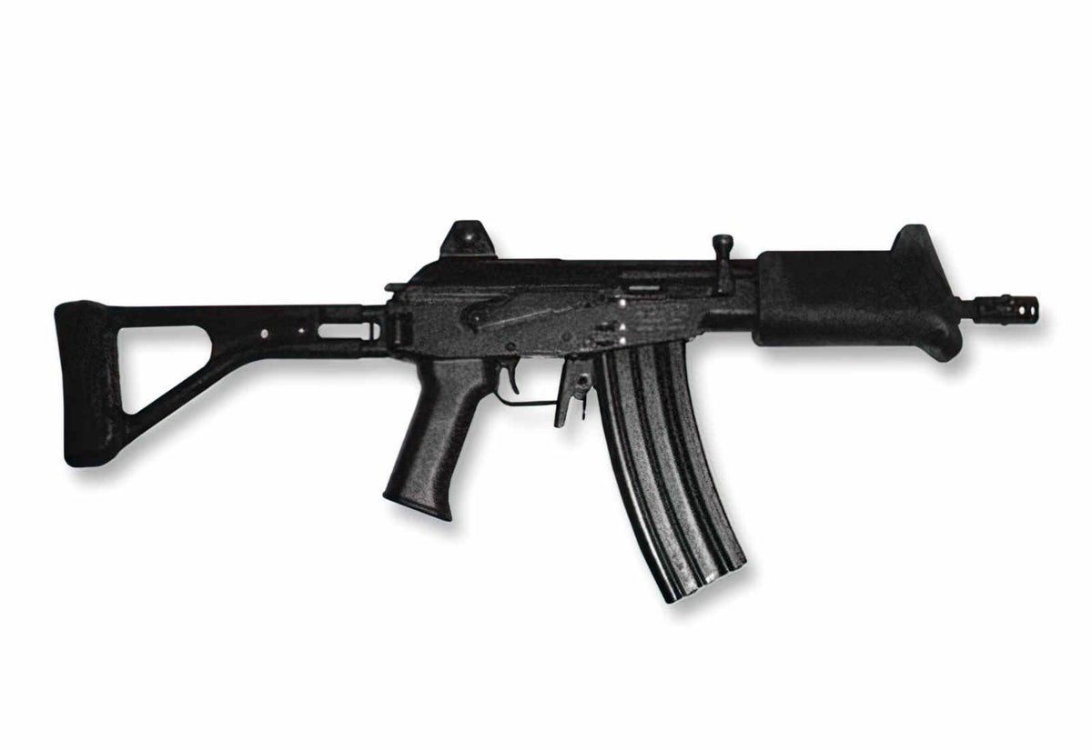 Imi Galil Mar Micro Assault Rifle A4 Photo Print