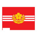 Infantry Group Flag N2582 A4 Photo Print