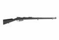 Infantry Model 1889 Belgian Mauser A4 Photo Print