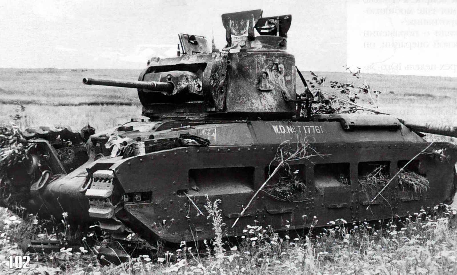 Infantry Tank Mk2 Matilda Ii 3 A4 Photo Print