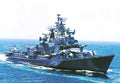 Ins Rajput D51 Guided Missile Destroyer Indian Navy A4 Photo Print