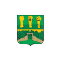Insar1781 City Coat Of Arms N636 A4 Photo Print