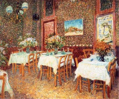 Interior Of A Restaurant A4 Photo Print