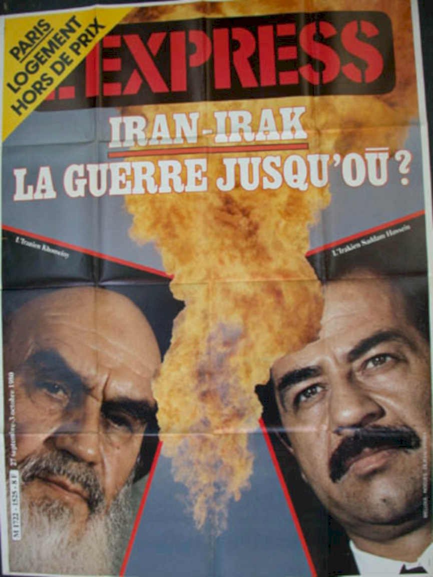 Iran Iraq War Vintage Retro Advert Ads A4 Photo Print