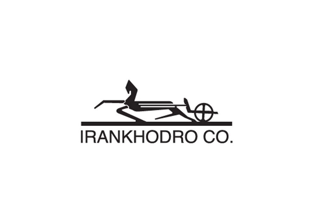 Iranhodro A4 Photo Print