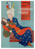 Iranische Kunst Exhibition Vintage Retro Advert Poster A4 Photo Print