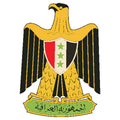 Iraq1965 Coat Of Arms N6979 A4 Photo Print