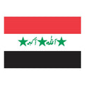 Iraq1991 Flag N1256 A4 Photo Print