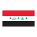 Iraq2004 Flag N5104 A4 Photo Print