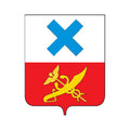 Irbit City Coat Of Arms N5377 A4 Photo Print