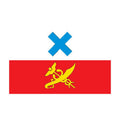 Irbit City Flag N5378 A4 Photo Print