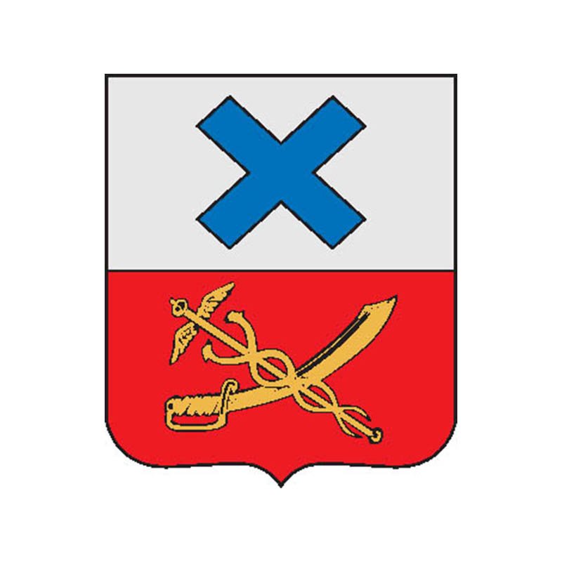Irbit1776 City Coat Of Arms N1236 A4 Photo Print