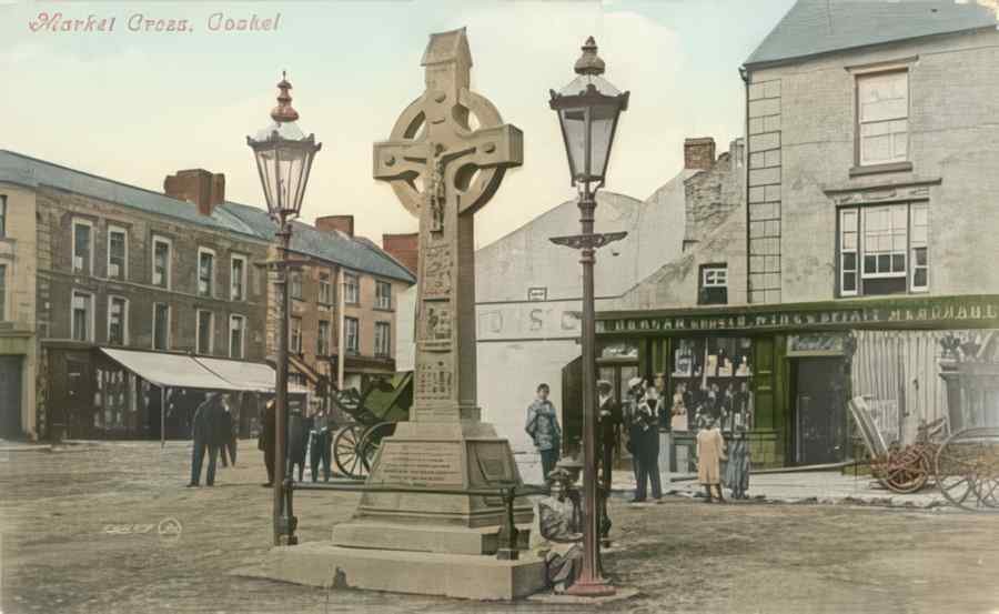 Ireland Cashel Market Cross A4 Photo Print