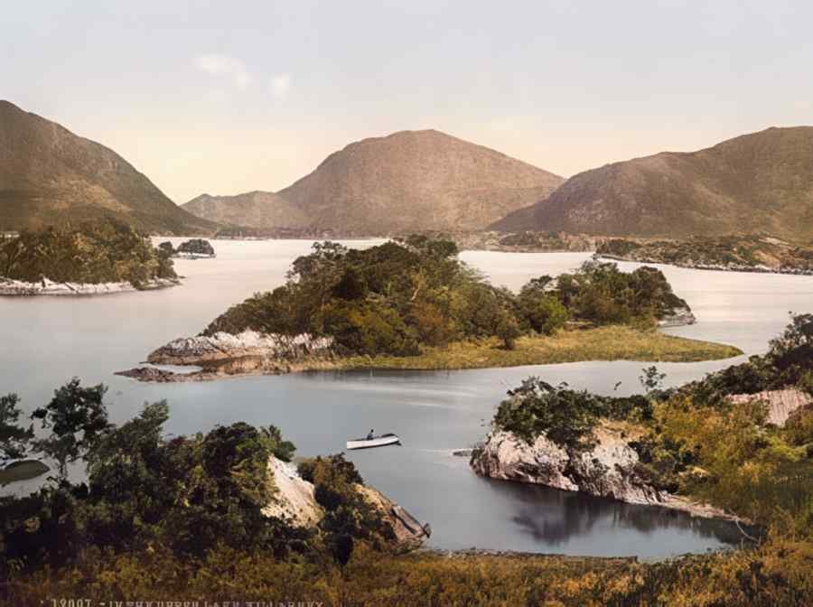 Ireland Killarney Upper Lake Ii A4 Photo Print