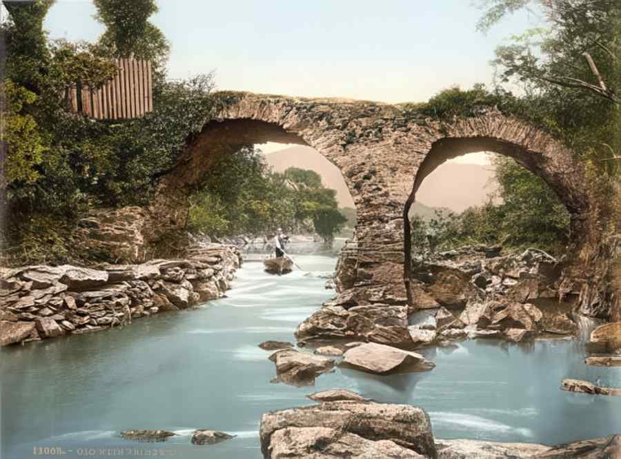 Ireland KillarneyWeir Bridge I A4 Photo Print