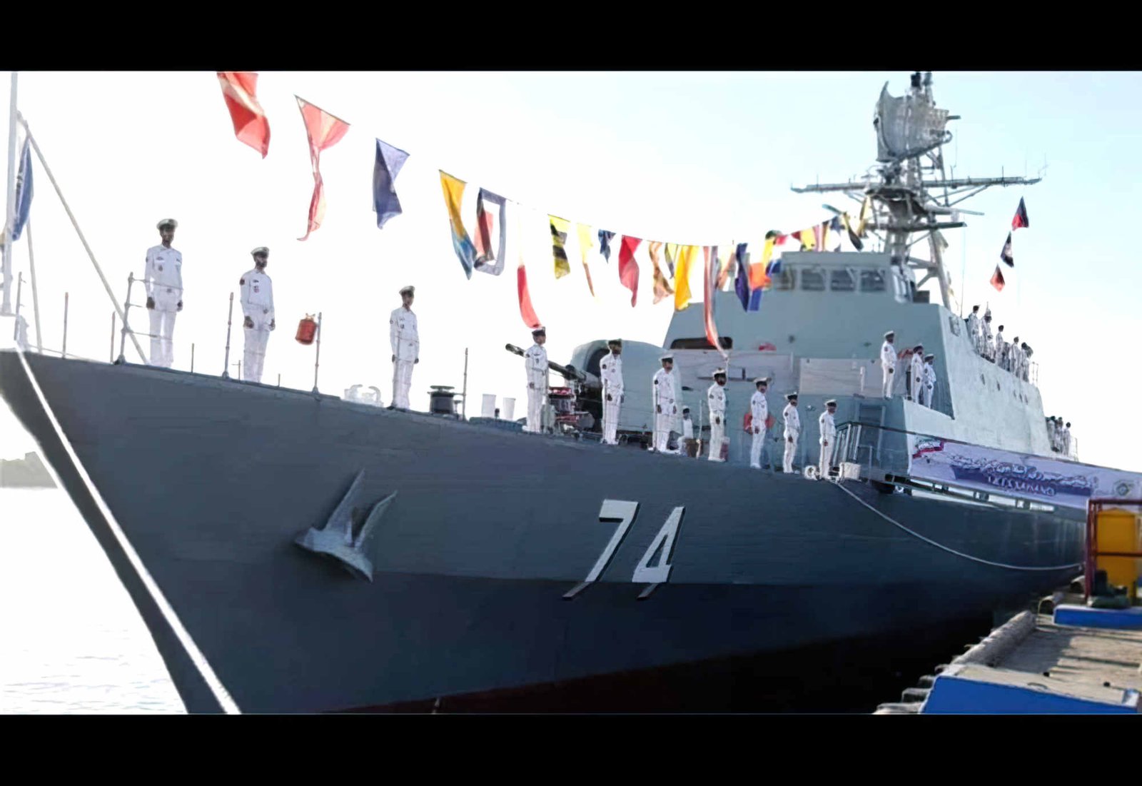 Irin Sahand Frigate Warship Iranian Navy A4 Photo Print