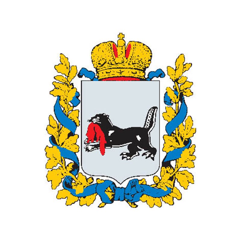 Irkutsk Gub Coat Of Arms N358 A4 Photo Print