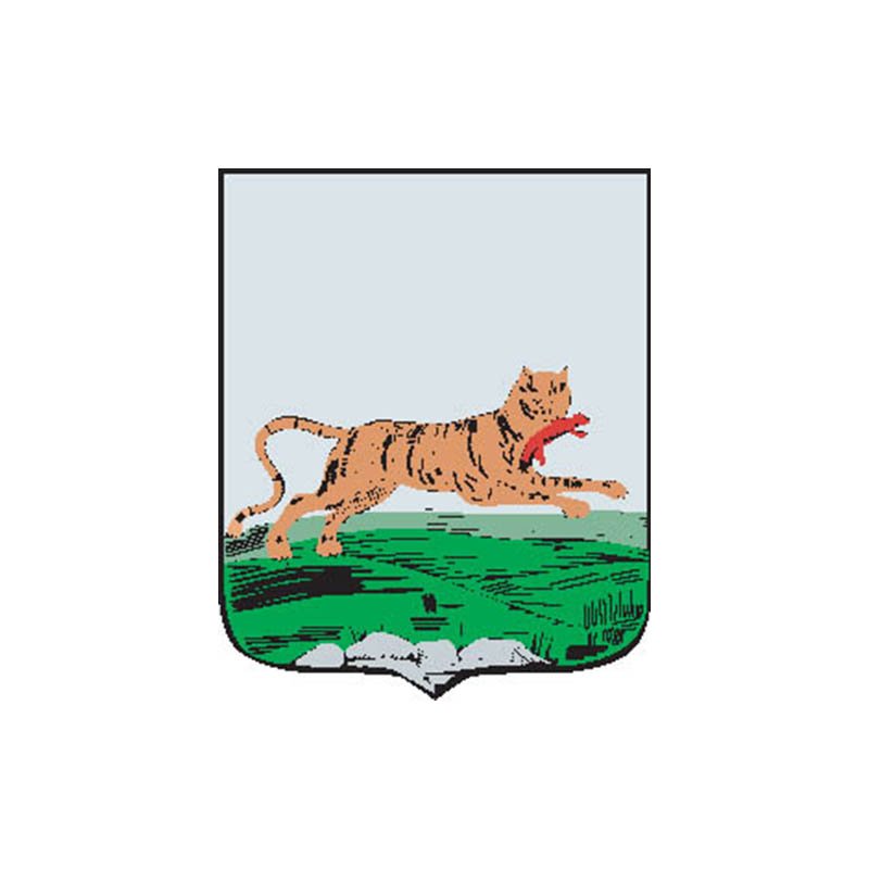 Irkutsk1790 City Coat Of Arms N810 A4 Photo Print