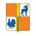 Isaklinsky Rayon Coat Of Arms N3823 A4 Photo Print