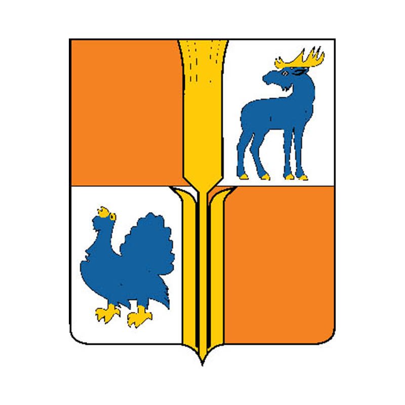 Isaklinsky Rayon Coat Of Arms N3823 A4 Photo Print