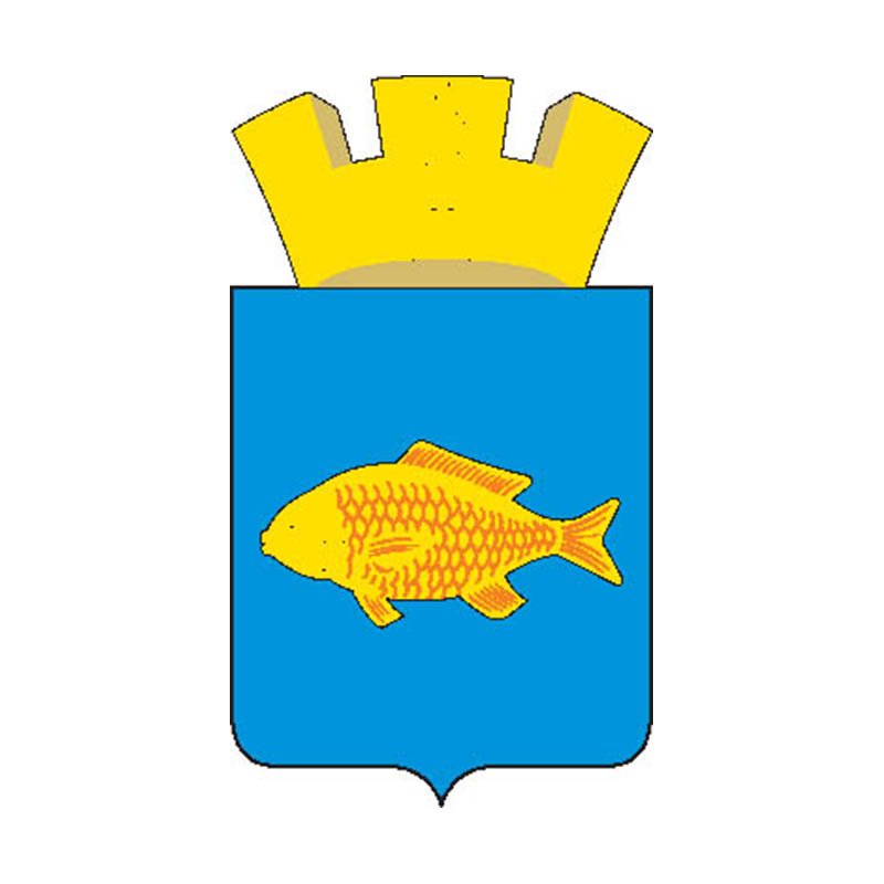 Ishim City Coat Of Arms N3773 A4 Photo Print