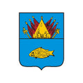 Ishim1785 City Coat Of Arms N609 A4 Photo Print