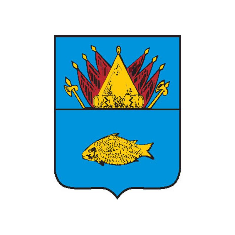 Ishim1785 City Coat Of Arms N609 A4 Photo Print