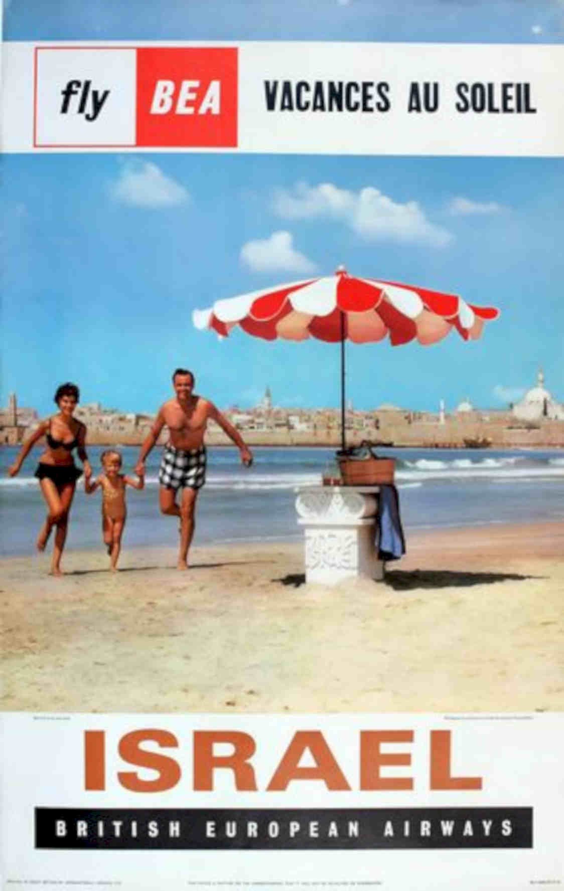 Israel Beach Travel Vintage Retro Advert Poster A4 Photo Print