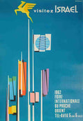 IsraelPanAM Vintage Advert A4 Photo Print
