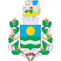 Istra City Coat Of Arms N5334 A4 Photo Print
