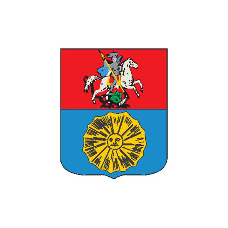 Istra1781 City Coat Of Arms N6841 A4 Photo Print